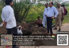 ग्रामीण क्षेत्रों की पेयजल समस्याओं का एडीएम (नमामि गंगे) ने किया स्थलीय निरीक्षण