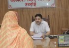 जनसामान्य की शिकायतों के निस्तारण में किसी प्रकार की लापरवाही न बरती जाए - जिलाधिकारी