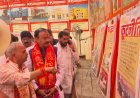 डिप्टी सीएम ने पं0 दीनदयाल उपाध्याय की जन्म जयंती पर आयोजित चित्र प्रदर्शनी का किया लोकार्पण