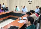 सीडीओ ने जिला पोषण समिति की बैठक में सीडीपीओ एवं आंगनबाड़ी कार्यकत्रियों को दायित्वों के प्रति किया सचेत, धरातल पर प्रभावी कार्य के दिए निर्देश