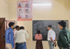 जिलाधिकारी ने कंपोजिट विद्यालय पतारा का किया निरीक्षण