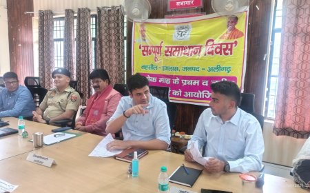 सम्पूर्ण समाधान दिवस: तहसील स्तरीय समन्वय समिति को बनाए जाए प्रभावी - अविनाश कुमार, डीएम