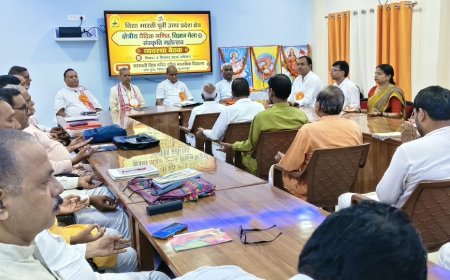 सरस्वती विद्या विवेकानन्द नगर में 12 से 14 नवंबर तीन दिवसीय क्षेत्रीय ज्ञान विज्ञान मेला-2026 का होगा आयोजन