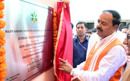 उपमुख्यमंत्री केशव प्रसाद मौर्य ने आरजीआईपीटी में तीन नए छात्रावासों का किया उद्घाटन