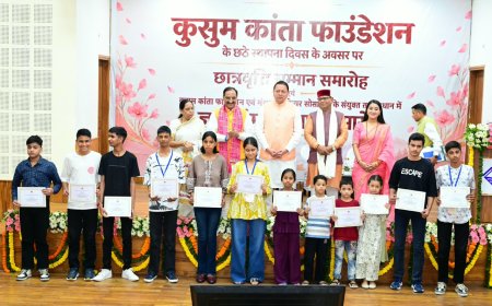 सीएम धामी ने ‘ज्ञान गंगा सम्मान समारोह’ में शिक्षकों को किया सम्मानित, मेधावी विद्यार्थियों को प्रदान की छात्रवृत्ति