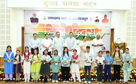 हिंदी दिवस पर साहित्यिक एवं रचनात्मक लेखन प्रतियोगिताओं के 126 विजेता विद्यार्थी सम्मानित