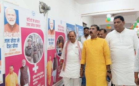 सेवा संकल्प अभियान के अंतर्गत सूचना विभाग की प्रदर्शनी का शुभारंभ