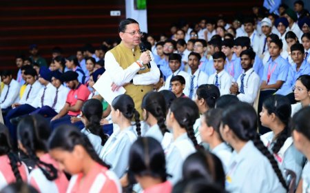सीएम धामी का एक और व्यापक युवा संवाद कार्यक्रम-18 सितंबर को, 140 चयनित विद्यार्थियों से सीधे रूबरू होंगे सीएम