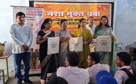 नशा मुक्त युवा, विकसित भारत के संकल्प से गूंजा श्री वार्ष्णेय कॉलेज परिसर