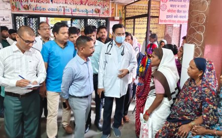 जिलाधिकारी ने जिला पुरुष एवं महिला अस्पताल का किया औचक निरीक्षण