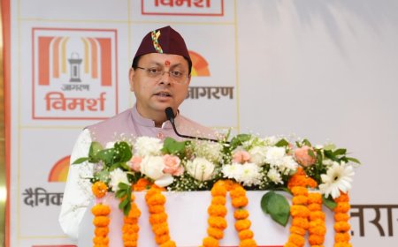 विकास और पर्यावरण के बीच संतुलन के साथ उत्तराखण्ड को आगे बढ़ाना हमारी प्राथमिकता - सीएम धामी