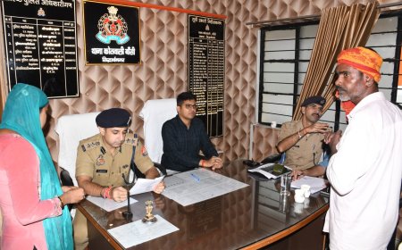 थाना बांसी में थाना समाधान दिवस का हुआ आयोजन
