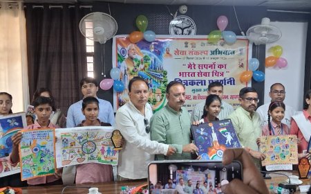सेवा संकल्प अभियान के तहत मेरे सपनों का भारत सेवा चित्र प्रदर्शनी का हुआ आयोजन