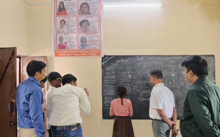 जिलाधिकारी ने कंपोजिट विद्यालय पतारा का किया निरीक्षण