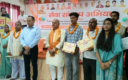 शादी अनुदान योजना में 45 लाभार्थी लाभान्वित, 300 के खातों में जल्द पहुंचेगी सहायता राशि