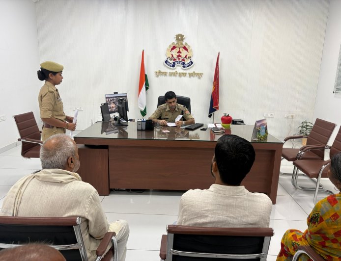 जनजनसुनवाई में पुलिस अधीक्षक ने सुनीं फरियादियों की समस्याएं