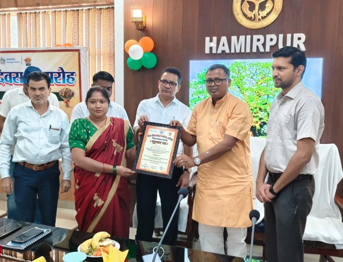 शिक्षक दिवस पर कलेक्ट्रेट सभागार में भव्य शिक्षक सम्मान समारोह आयोजित