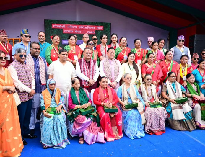 हरितालिका तीज उत्सव को सरकारी स्तर पर और अधिक भव्य रूप से आयोजित किया जाएगा - मुख्यमंत्री
