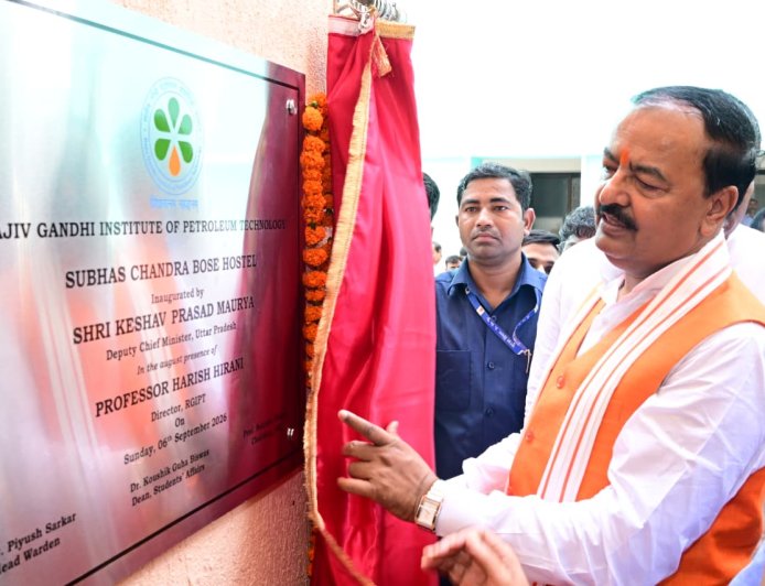 उपमुख्यमंत्री केशव प्रसाद मौर्य ने आरजीआईपीटी में तीन नए छात्रावासों का किया उद्घाटन