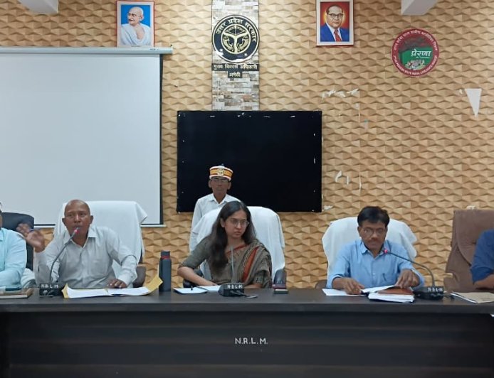 सेवा संकल्प अभियान की तैयारियों को लेकर मुख्य विकास अधिकारी ने की समीक्षा बैठक
