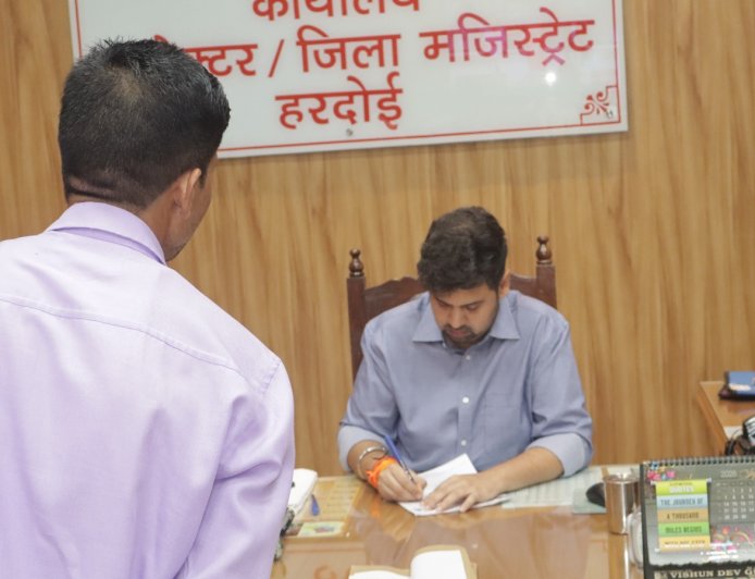 जन सुनवाई में जिलाधिकारी ने सुनी 87 शिकायतें