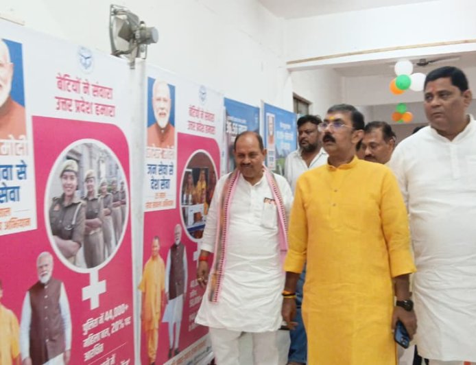 सेवा संकल्प अभियान के अंतर्गत सूचना विभाग की प्रदर्शनी का शुभारंभ