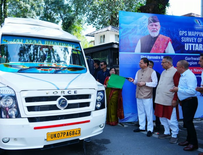 सीएम धामी ने जीपीएस/जीआईएस मैपिंग एवं तकनीकी सर्वेक्षण के लिए अभियान दल को किया फ्लैग ऑफ