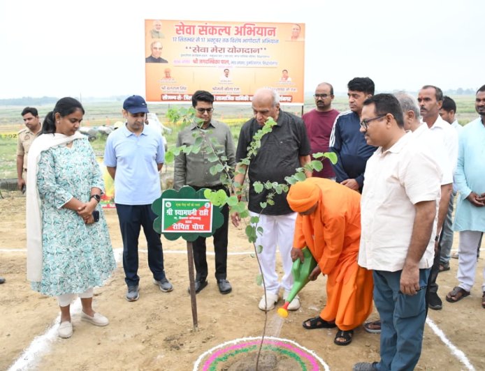 सेवा संकल्प अभियान के अन्तर्गत स्वच्छता मेरी सेवा/वृक्षारोपण कार्यक्रम का हुआ आयोजन