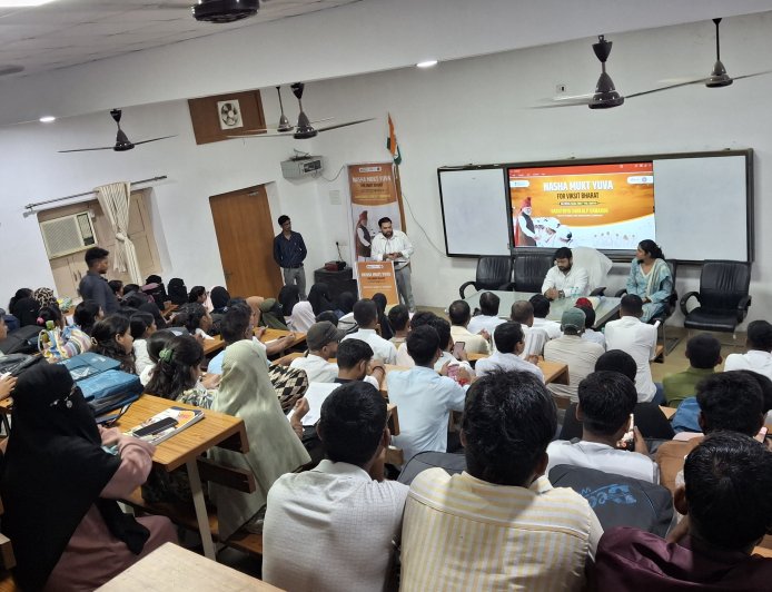 नशा मुक्त युवा अभियान में विद्यार्थियों ने लिया नशामुक्ति का संकल्प