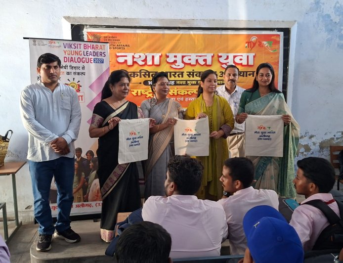 नशा मुक्त युवा, विकसित भारत के संकल्प से गूंजा श्री वार्ष्णेय कॉलेज परिसर