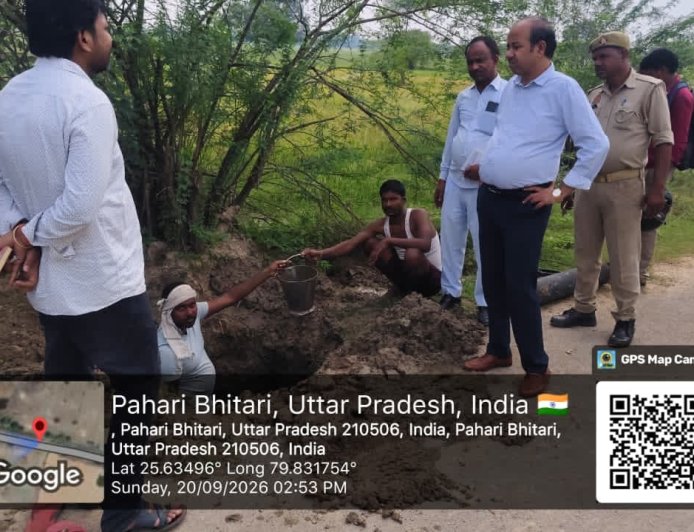 ग्रामीण क्षेत्रों की पेयजल समस्याओं का एडीएम (नमामि गंगे) ने किया स्थलीय निरीक्षण