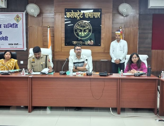 जिलाधिकारी की अध्यक्षता में जिला सड़क सुरक्षा समिति की बैठक सम्पन्न