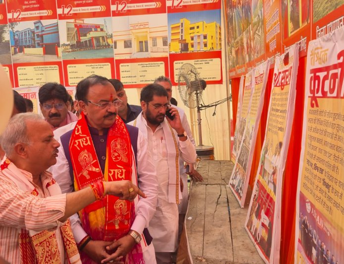 डिप्टी सीएम ने पं0 दीनदयाल उपाध्याय की जन्म जयंती पर आयोजित चित्र प्रदर्शनी का किया लोकार्पण