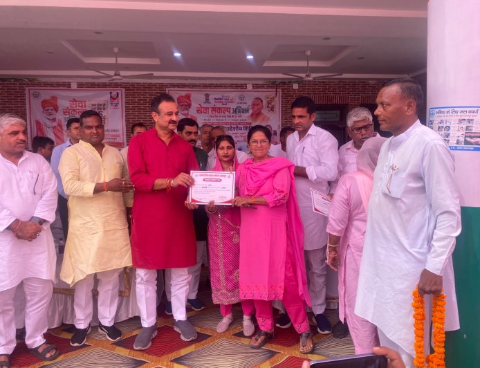 सेवा संकल्प अभियान के तहत विकासखण्ड बलियाखेडी में साप्ताहिक बहुउद्देशीय शिविर एवं आंगनबाड़ी सम्मेलन का हुआ भव्य शुभारंभ