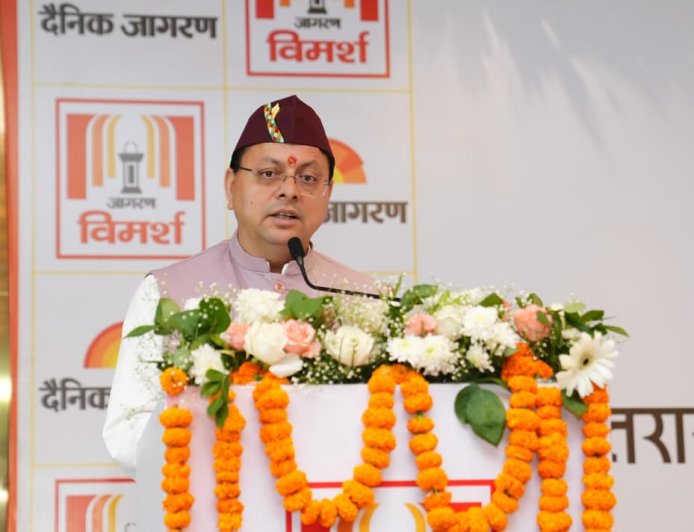 विकास और पर्यावरण के बीच संतुलन के साथ उत्तराखण्ड को आगे बढ़ाना हमारी प्राथमिकता - सीएम धामी