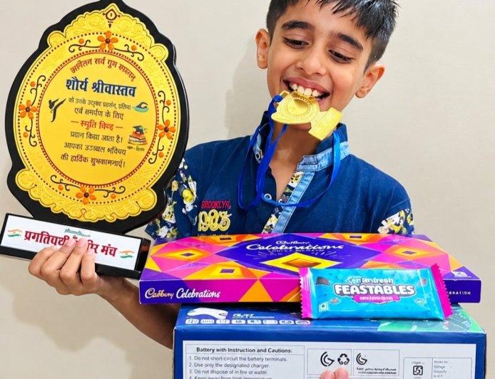 मोबाइल से बनाई दूरी, प्रतिभा से रचा मुकाम-सात वर्षीय शौर्य हुए सम्मानित