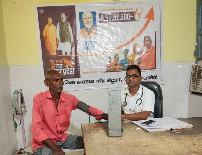 सेवा संकल्प अभियान के तहत जनपद में आयोजित हुए विविध कार्यक्रम