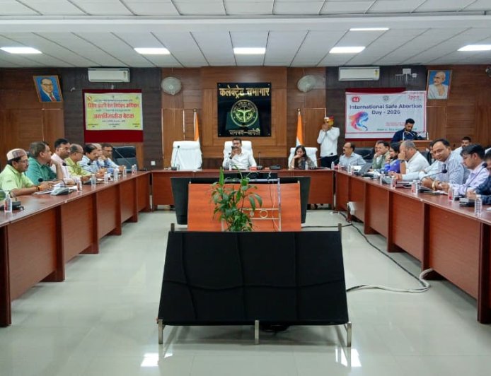जनपद में विशेष संचारी रोग नियंत्रण अभियान 01 से 31 अक्टूबर 2026 तक तथा दस्तक अभियान 11 से 31 अक्टूबर 2026 तक किया जाएगा संचालित