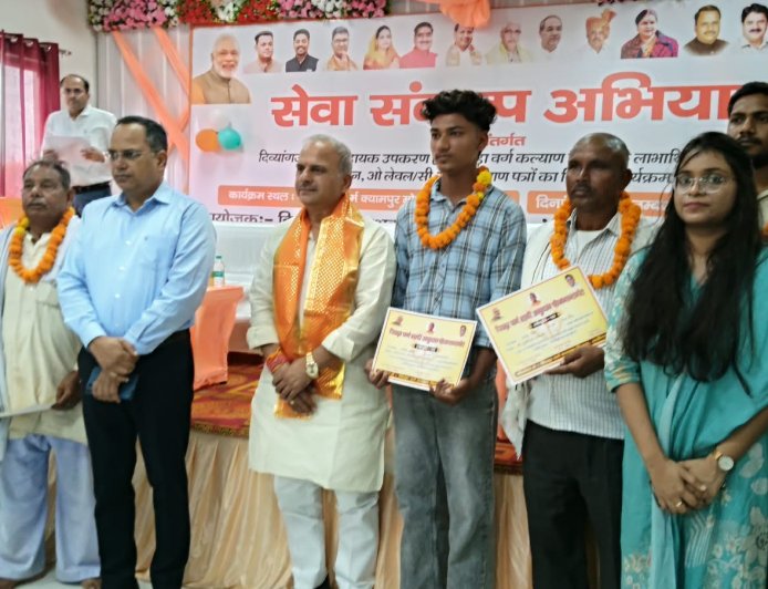 शादी अनुदान योजना में 45 लाभार्थी लाभान्वित, 300 के खातों में जल्द पहुंचेगी सहायता राशि