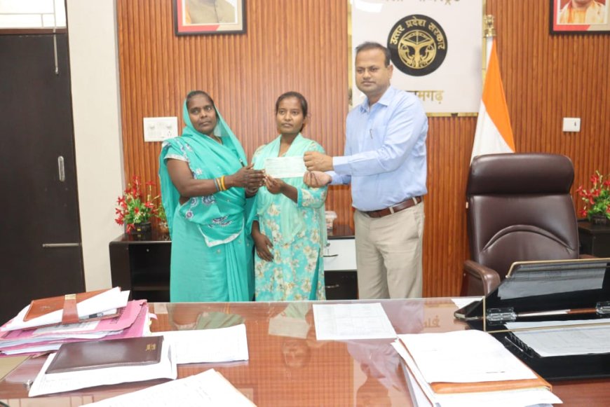 डीएम की संवेदनशील पहल से छात्रा मेनका के सपनों को मिला नया सहारा