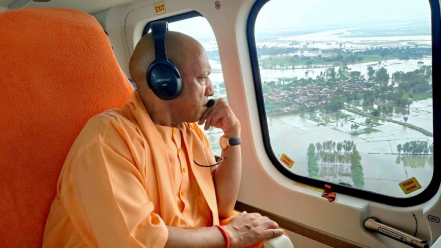 सीएम योगी ने किया जनपद फर्रूखाबाद में बाढ़ प्रभावित क्षेत्रों का हवाई सर्वेक्षण