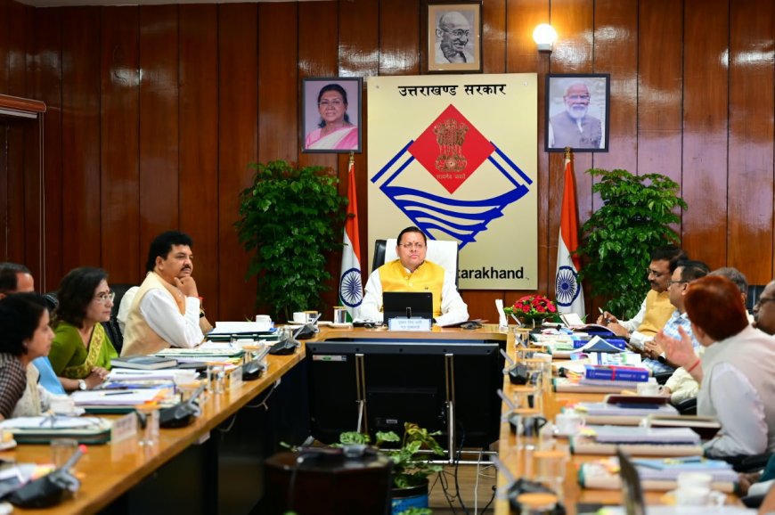 नीति निर्माण में शोध, नवाचार और प्रभावी क्रियान्वयन पर विशेष ध्यान दिया जाए - सीएम धामी