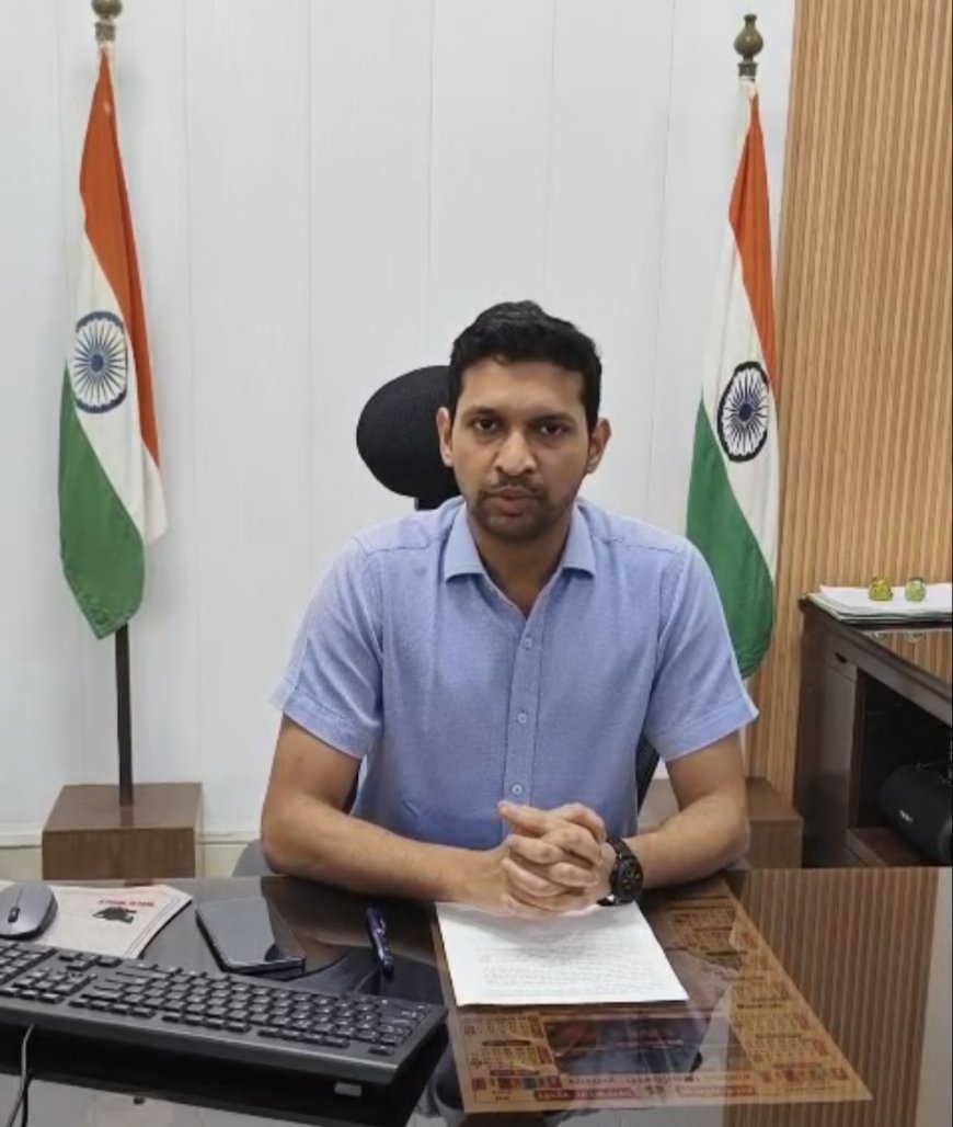हर घर तक स्वच्छ पेयजल की उपलब्धता सुनिश्चित करना जिला प्रशासन की प्राथमिकता - जिलाधिकारी