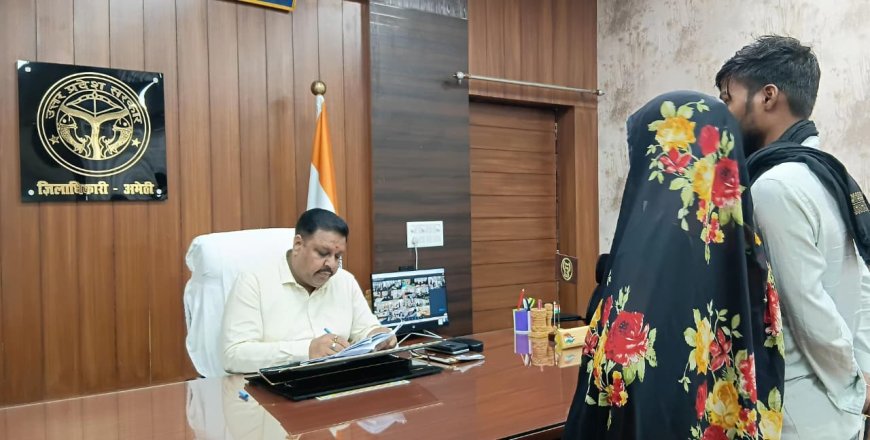 जनसुनवाई में जिलाधिकारी ने सुनीं शिकायतें, समयबद्ध व गुणवत्तापूर्ण निस्तारण के दिए निर्देश
