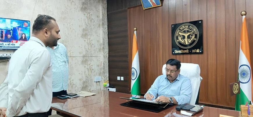 जनसुनवाई में जिलाधिकारी ने सुनीं शिकायतें