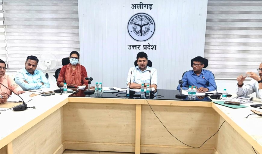 डीएम की अध्यक्षता में कर करेत्तर एवं राजस्व वसूली की समीक्षा बैठक सम्पन्न