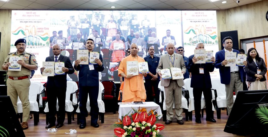 लोकतंत्र की सबसे बड़ी ताकत किसी भी संवैधानिक संस्था में सामान्य नागरिक का विश्वास: मुख्यमंत्री