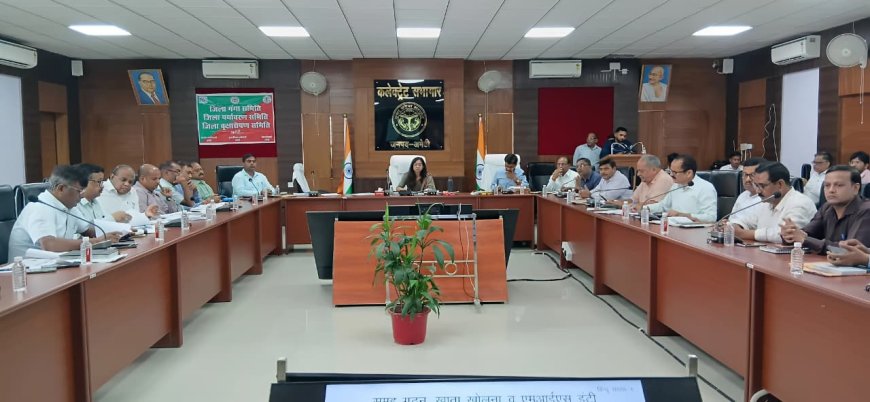 मुख्य विकास अधिकारी की अध्यक्षता में विकास कार्यों एवं निर्माण कार्यों (सीएम डैशबोर्ड) की मासिक समीक्षा बैठक आयोजित