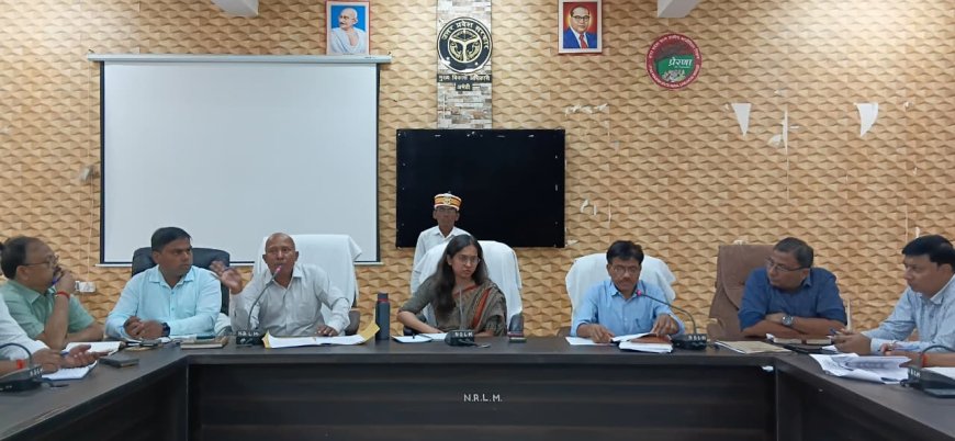 सेवा संकल्प अभियान की तैयारियों को लेकर मुख्य विकास अधिकारी ने की समीक्षा बैठक