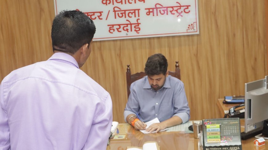 जन सुनवाई में जिलाधिकारी ने सुनी 87 शिकायतें